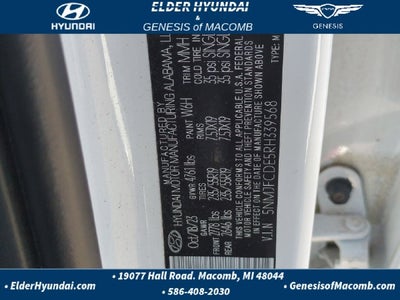2024 Hyundai Tucson SEL