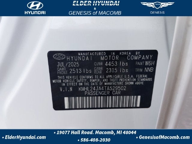 2026 Hyundai Sonata SE